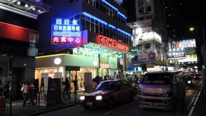 Star Metro Hotel Kowloon  Dış mekan fotoğraf